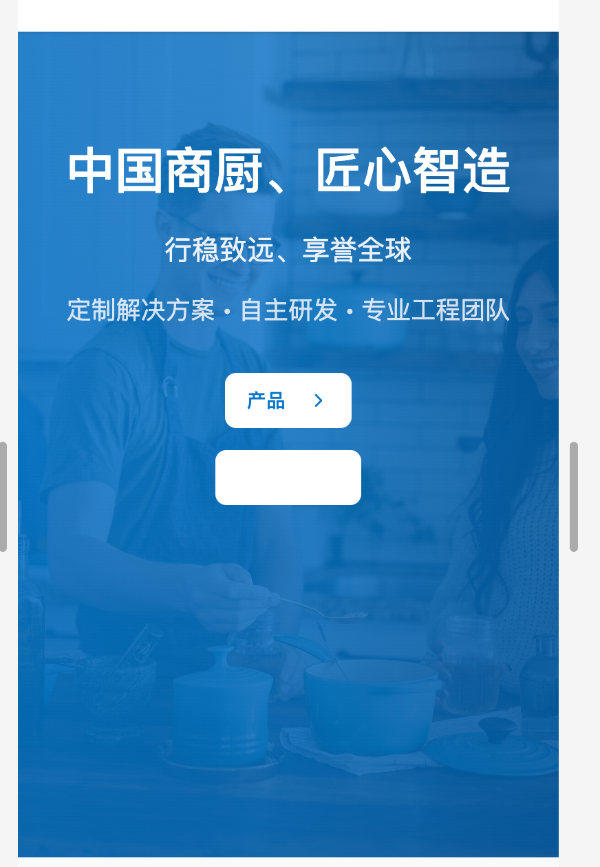 Product preview image 3