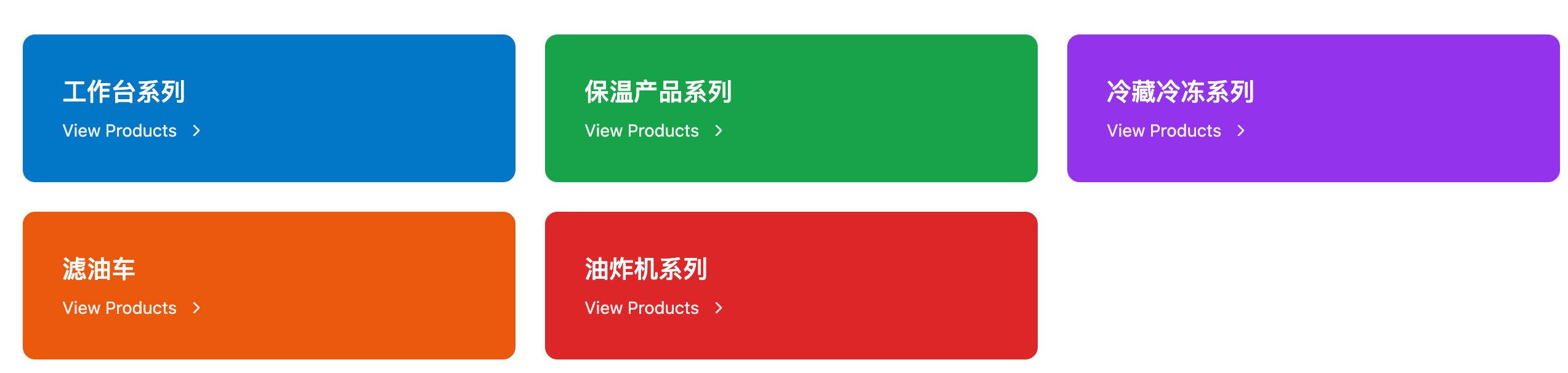 Product preview image 2