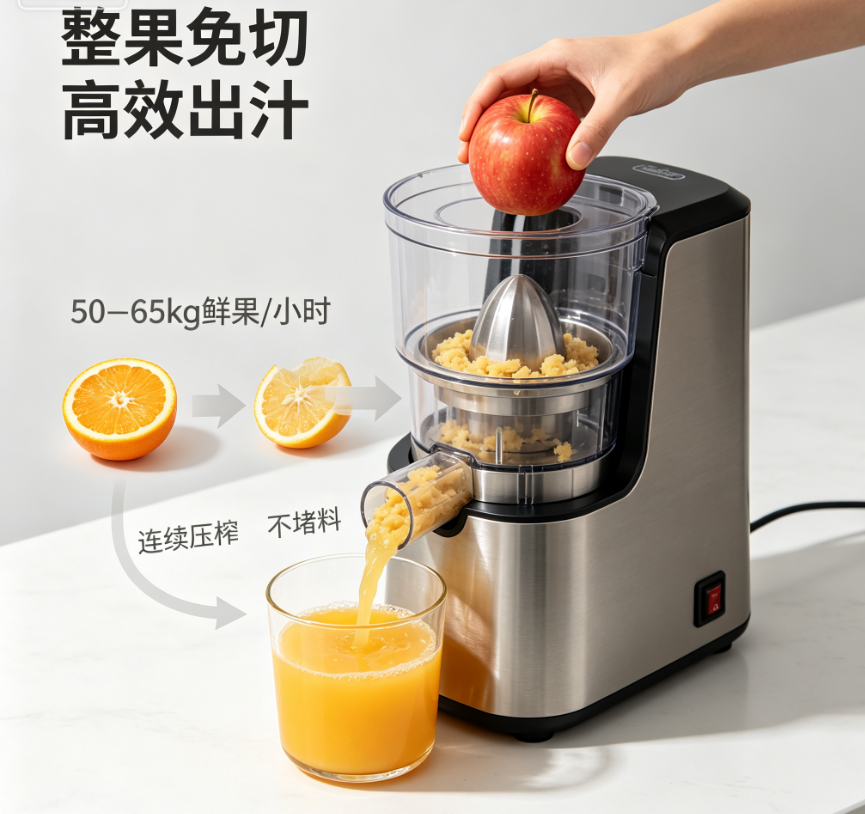 Product preview image 2