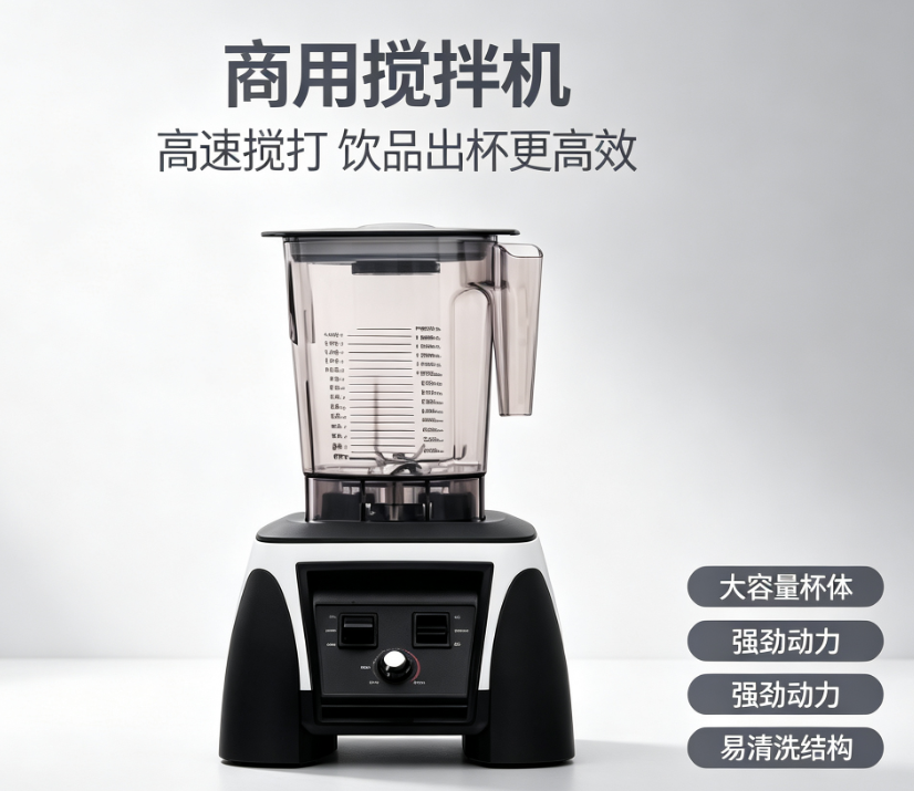Product preview image 1